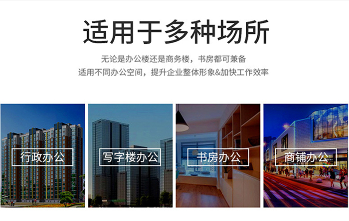 米勒员工桌_03.jpg 米勒员工桌_03.jpg